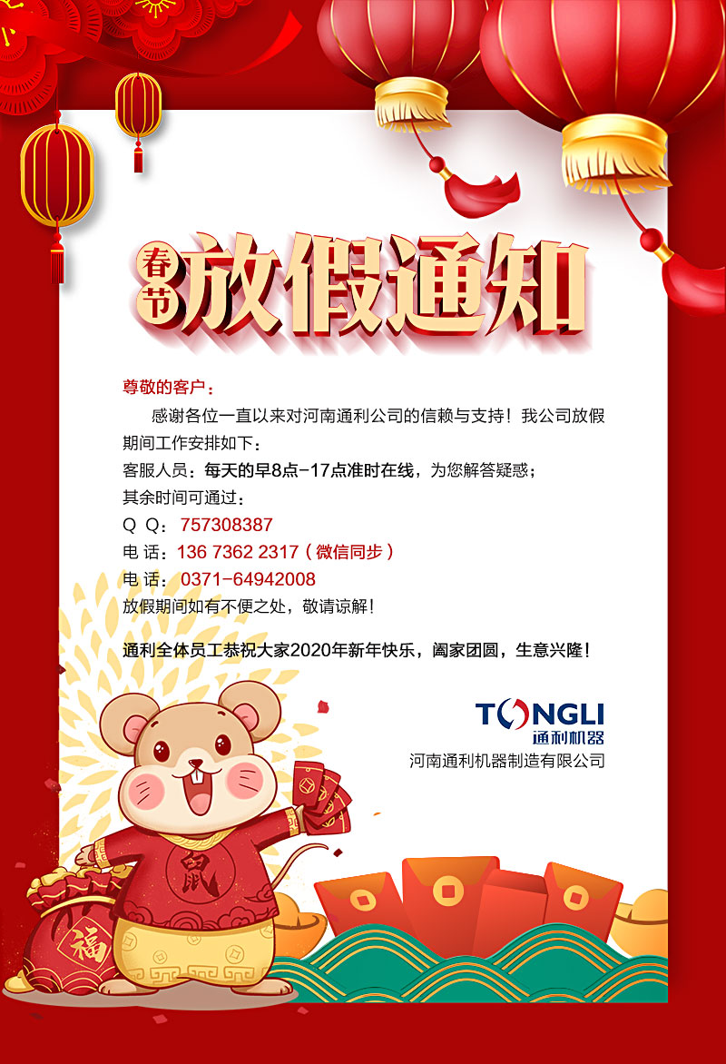 15789622803930.jpg 15789622803930.jpg