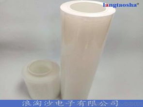 光輝塑膠供應商,價格,光輝塑膠批發市場 