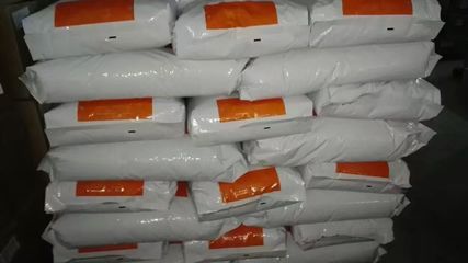 TE248F6 Stanyl高性能聚酰胺_塑膠欄目_