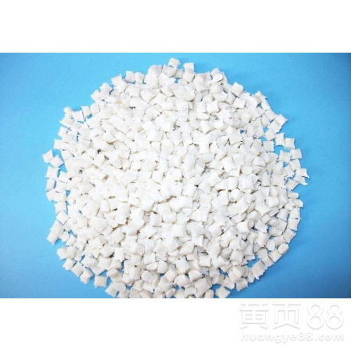 【防城港塑膠回收市場】- 