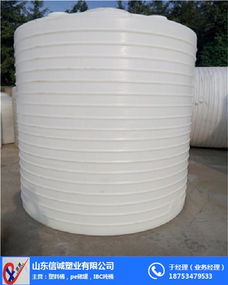 1噸塑膠pe水箱加工 pe水箱 信誠塑業(yè)滾塑制品加工