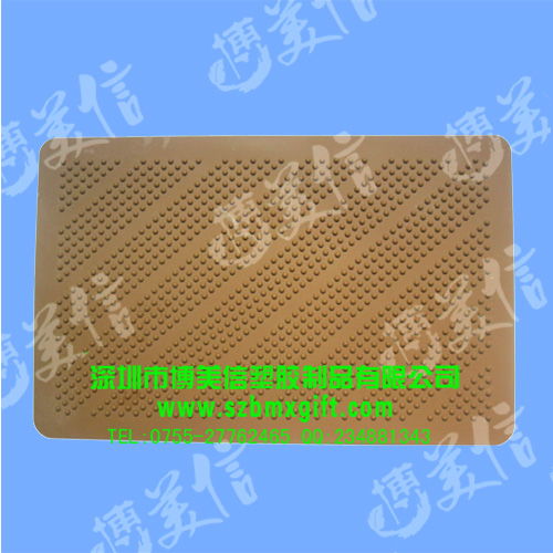 深圳市博美信塑膠制品廠