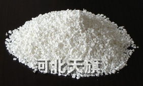 河北金天塑膠abs hips阻燃母粒