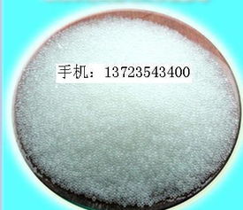 小塑料球、小塑膠球、小塑料珠、透明小塑膠珠 價格、廠家、圖片與塑膠塑料材料解析