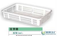 廣東深圳惠州松崗地區超市專用塑料豆芽篩與塑膠四方篩產品解析